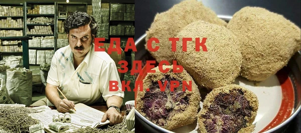 прущая мука Абинск