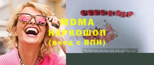 прущая мука Абинск