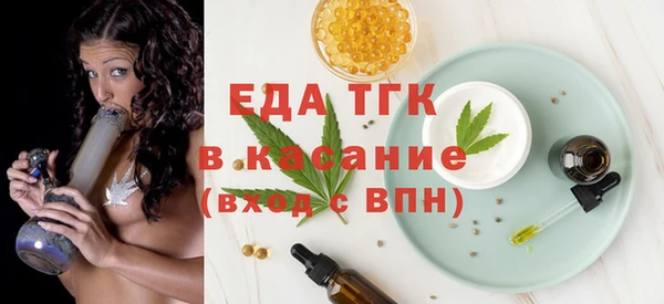 прущая мука Абинск