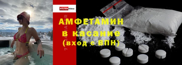 эйфоретик Надым