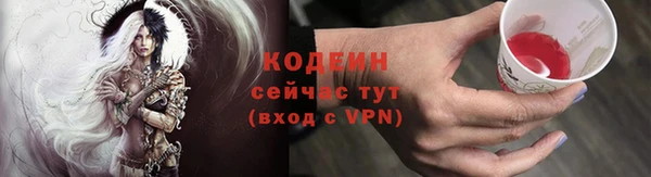 круглые Наволоки
