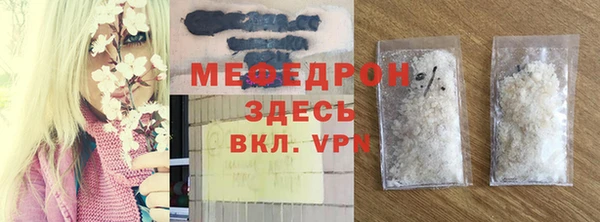 круглые Наволоки