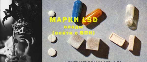 прущая мука Абинск