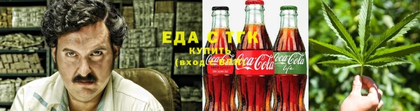 прущая мука Абинск