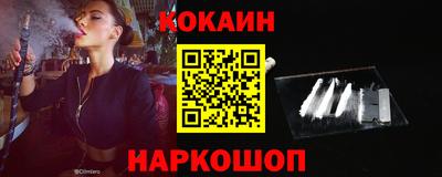 меф Малгобек