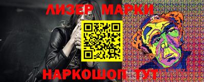меф Малгобек