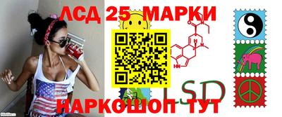 альфа пвп VHQ Малоярославец