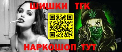 альфа пвп VHQ Малоярославец