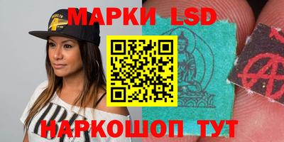 дистиллят марихуана Мариинск