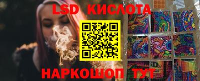альфа пвп VHQ Малоярославец