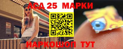 альфа пвп VHQ Малоярославец