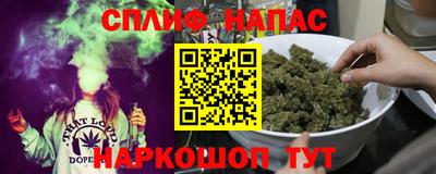 меф Малгобек