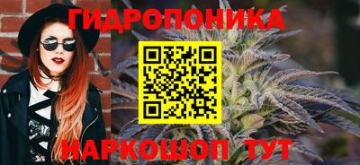 альфа пвп VHQ Малоярославец