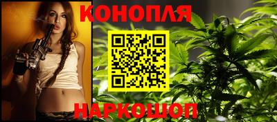 меф Малгобек