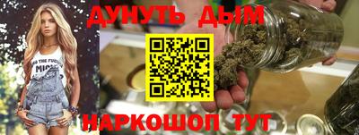 меф Малгобек