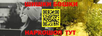 альфа пвп VHQ Малоярославец