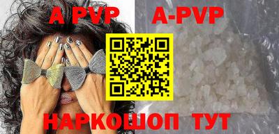 дистиллят марихуана Мариинск