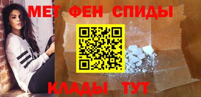 дистиллят марихуана Мариинск