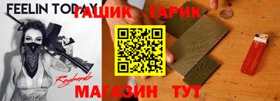 альфа пвп VHQ Малоярославец