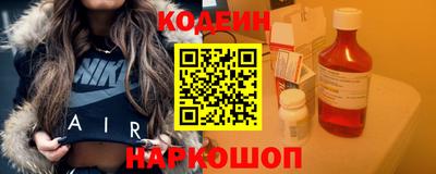 дистиллят марихуана Мариинск