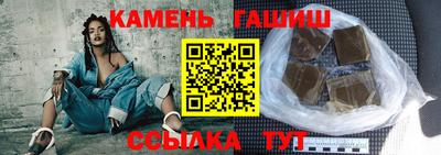 меф Малгобек