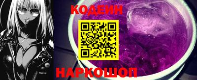альфа пвп VHQ Малоярославец